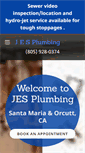 Mobile Screenshot of jesplumbing.net